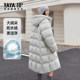 Ducky puffy cloud puff long down jacket 25 winter