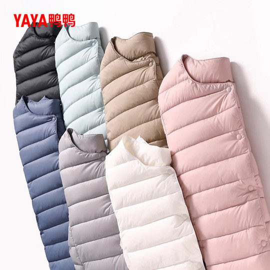 【烈儿炸烈双11】鸭鸭（佟丽娅）同款鸭鸭轻薄羽绒服