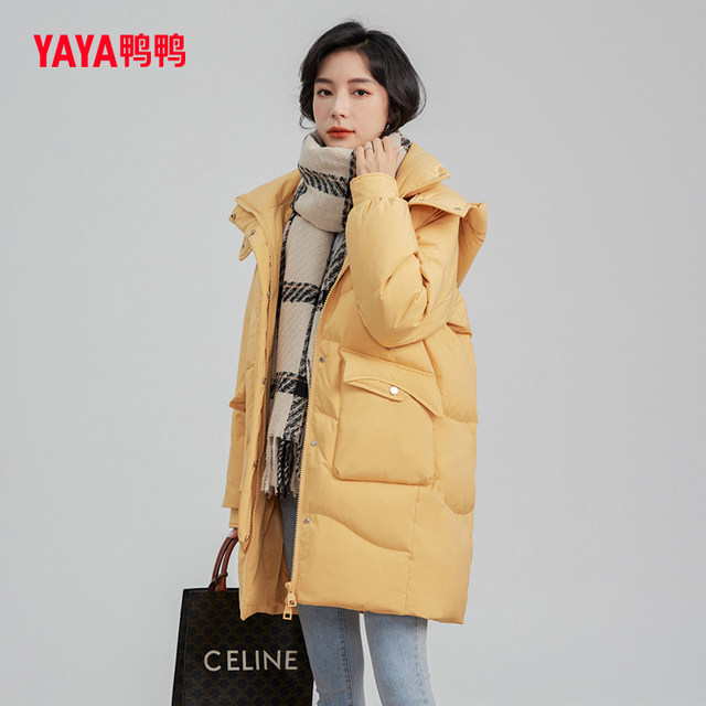 Yaya 2023 Autumn New Down Jacket Women's Mid-Length Hooded Fashion Casual Solid Color Loose Jacket C