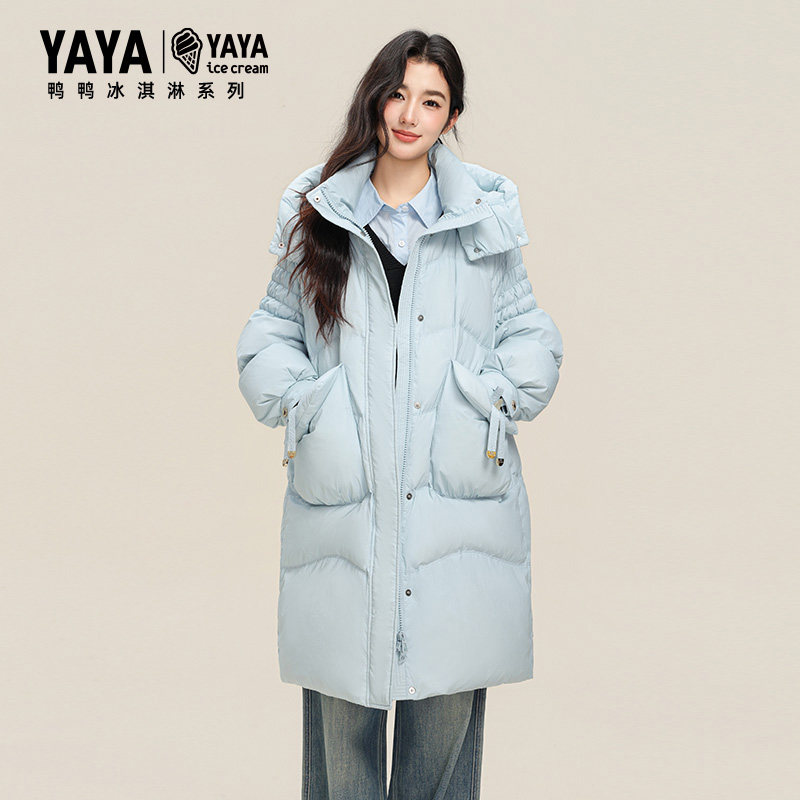 【鞠婧祎同款】【冰淇淋系列】加厚羽绒服女2025年冬新款长款外套