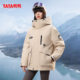 Yaya 2025 autumn and winter new hooded thickened down jacket