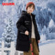 Ducky children's down jacket mid-length hooded thickened