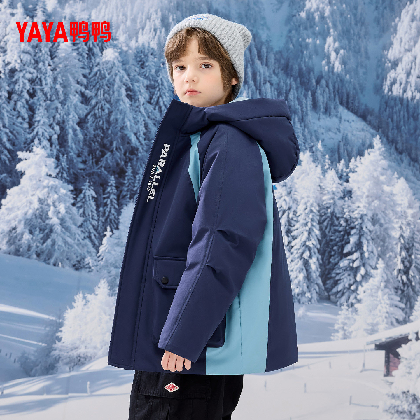 鸭鸭儿童羽绒服男童2025年冬季新品时尚休闲加厚保暖连帽短外套M,淘宝优惠券,粉丝福利购,淘宝优惠卷