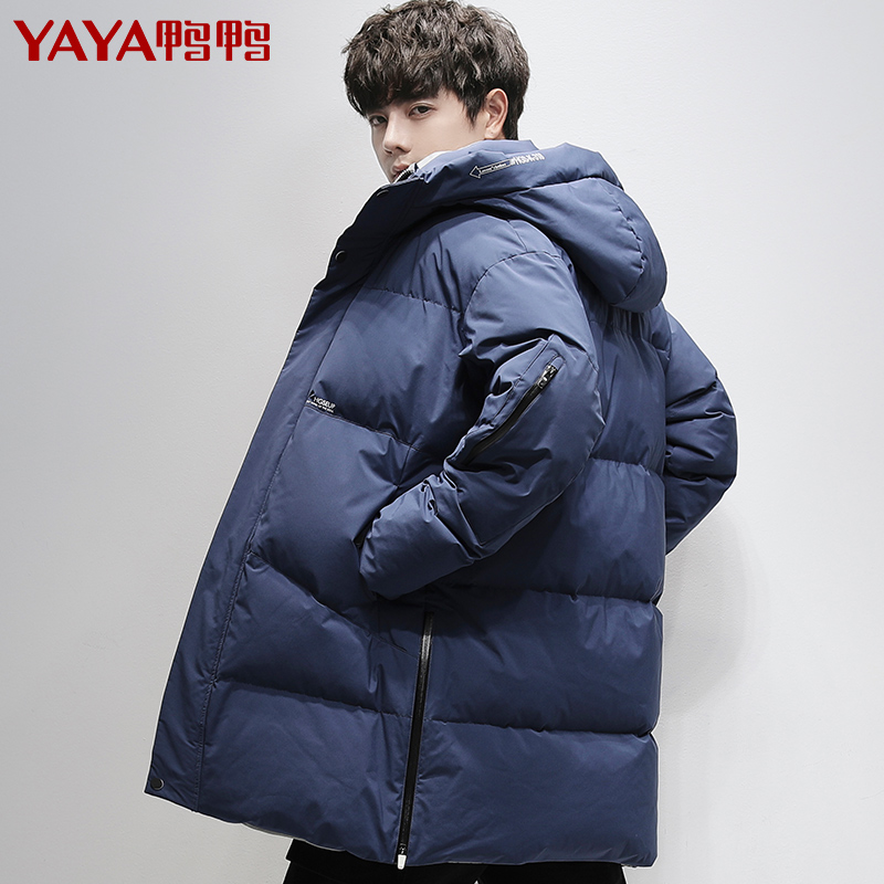 鸭鸭2021年款男中长款连帽羽绒服 鸭鸭羽绒服