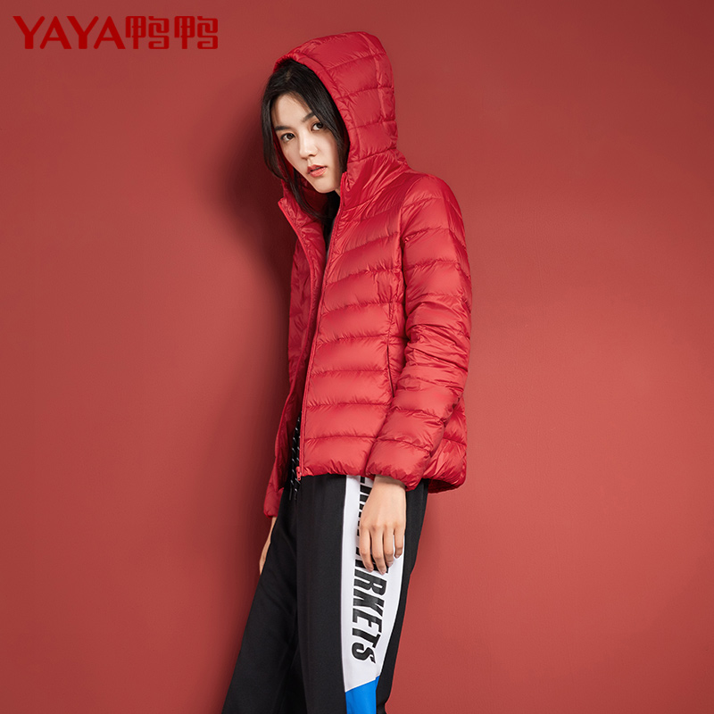 鸭鸭 秋冬轻薄羽绒服女短款连帽修身多色彩外套快热纱科技面料 2019 鸭鸭 秋冬轻薄羽绒服女短款连帽修身多色彩外套快热纱科技面料 2019
