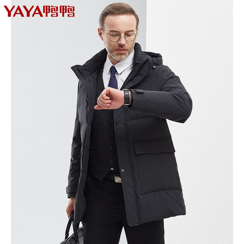 鸭鸭2020年冬季新款男士短款羽绒服 鸭鸭羽绒服