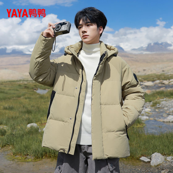 Yaya 2025 winter new down jacket