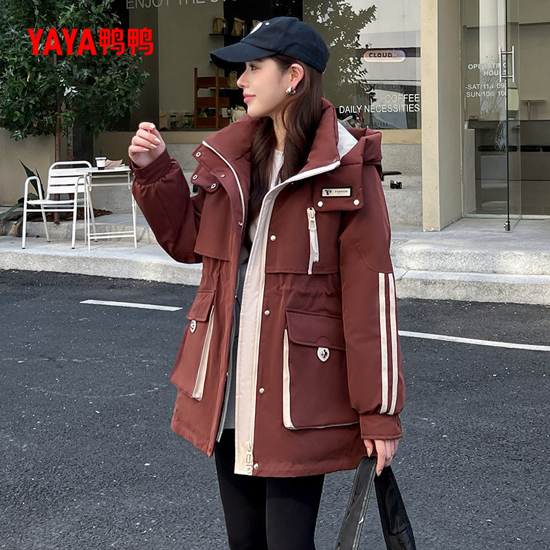 【鸭鸭甄选】鸭鸭羽绒服2025年冬季时尚百搭收腰女士连帽撞色外套