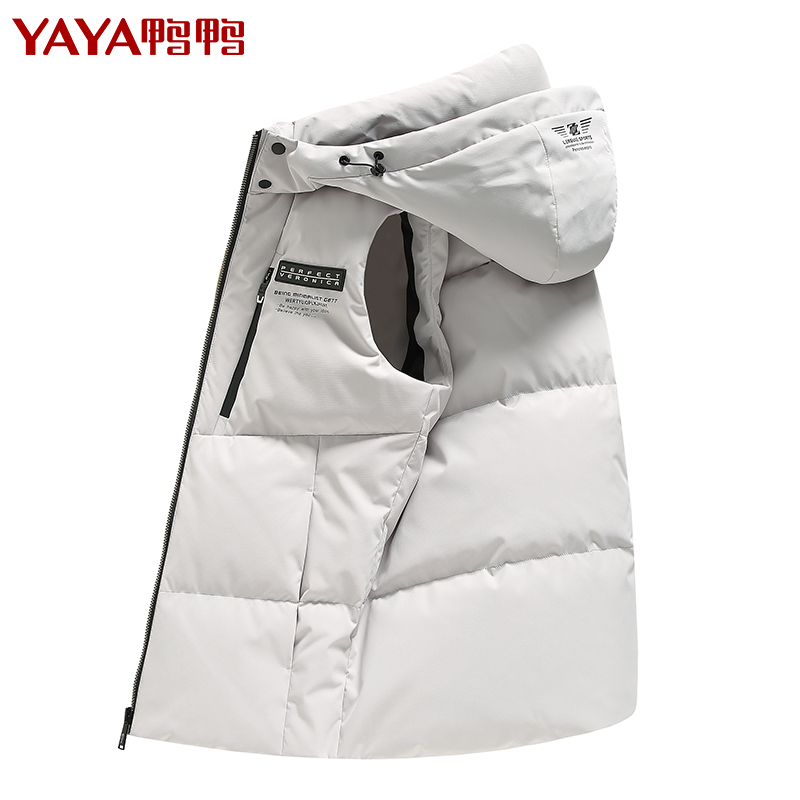 鸭鸭2020年新款冬季羽绒男短款马甲 鸭鸭背心/马甲