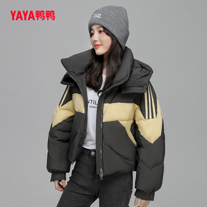  鸭鸭羽绒服