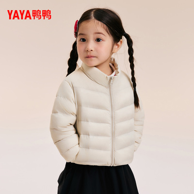 鸭鸭童装短羽绒服男女童加厚外套