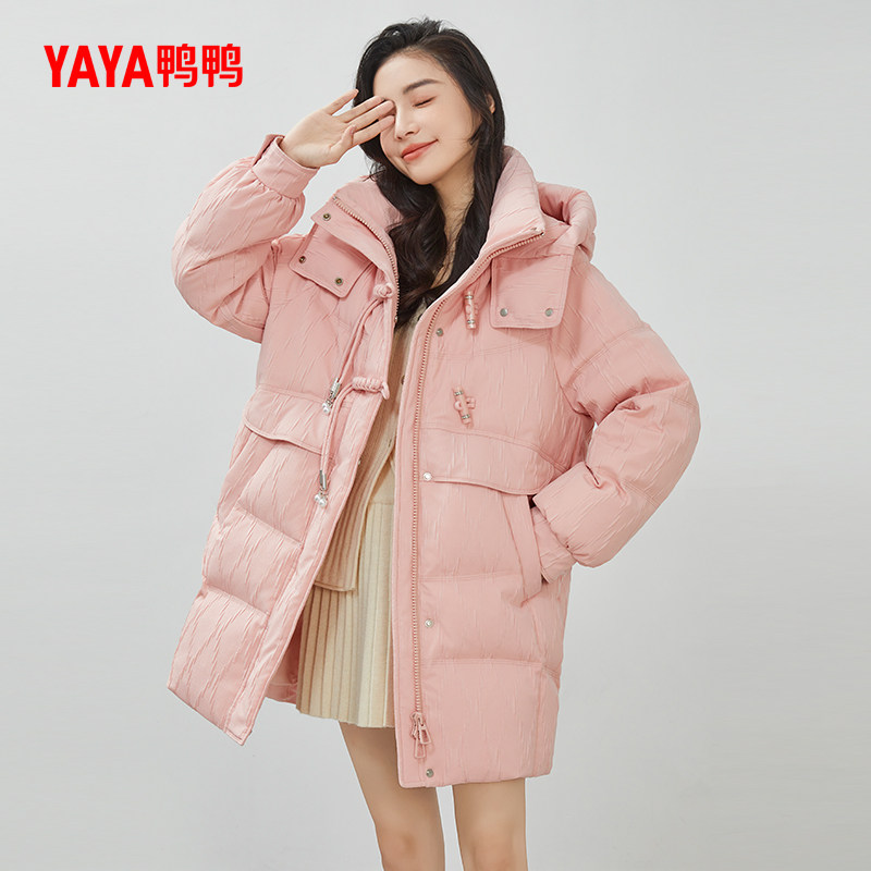 鸭鸭中长款羽绒服女2025年加厚新款多巴胺连帽甜美时尚保暖外套J