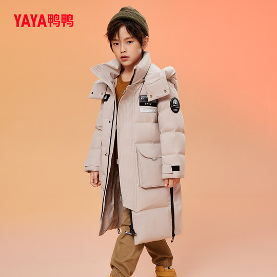 Duck Boys' Fashionable Long Down Jacket