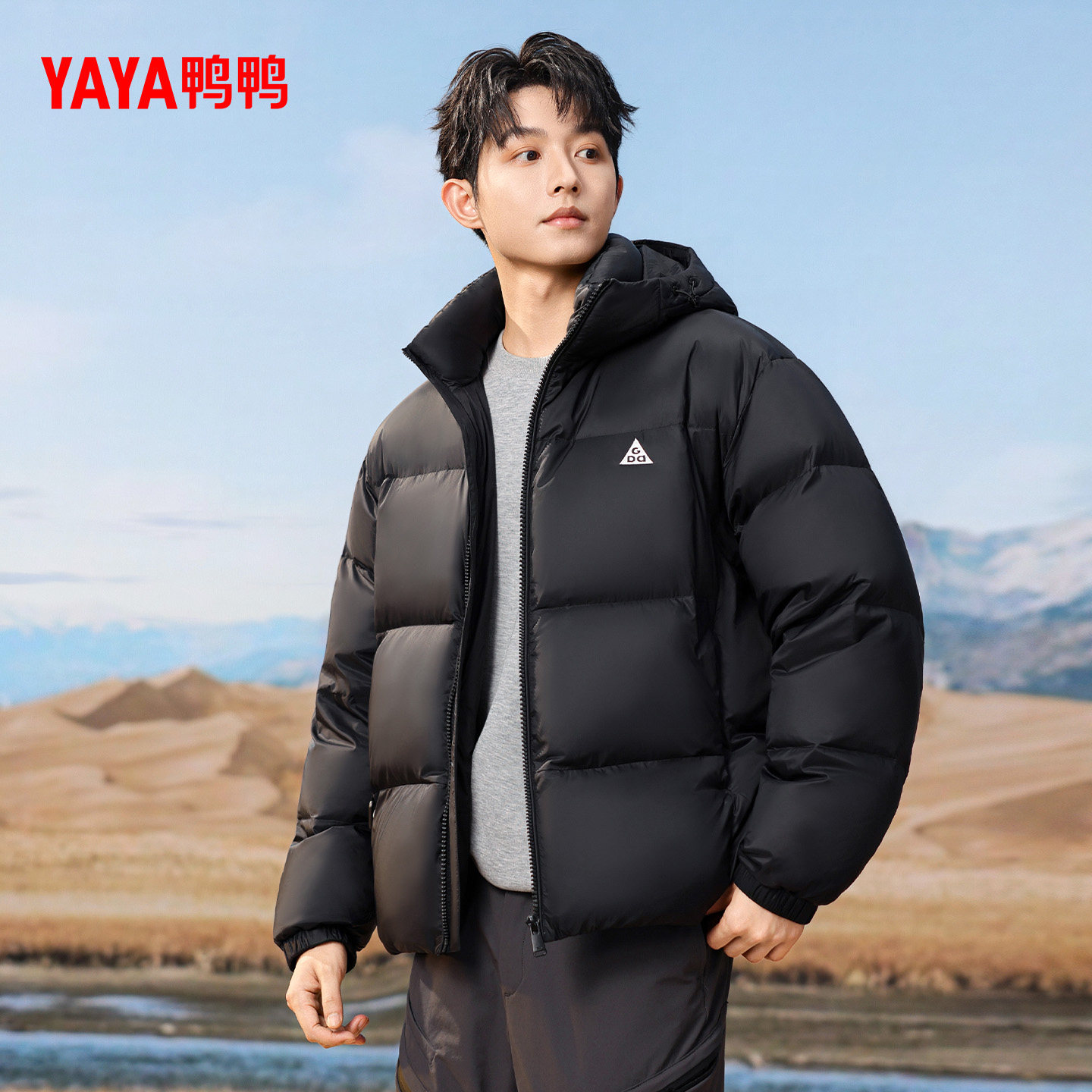 鸭鸭羽绒服男女同款2025年冬季新品短款连帽加厚保暖鸭绒短外套F