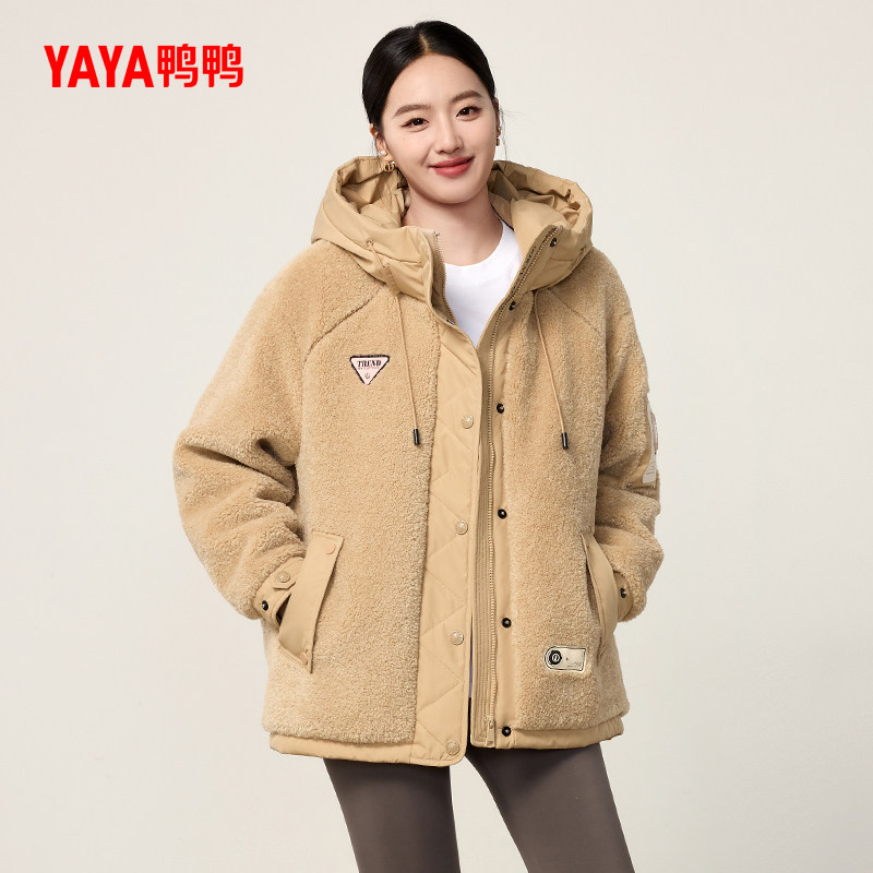 鸭鸭2025秋冬新款羽绒服女连帽时尚简约鸭绒保暖珊瑚绒拼接外套Y