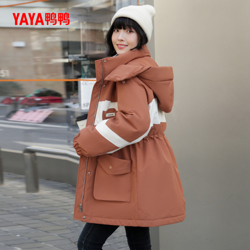 鸭鸭羽绒服女2025冬季新品中长款时尚百搭连帽加厚鸭绒保暖外套Y