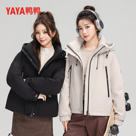 Yaya 2025 winter new down jacket
