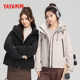 Yaya 2025 winter new down jacket