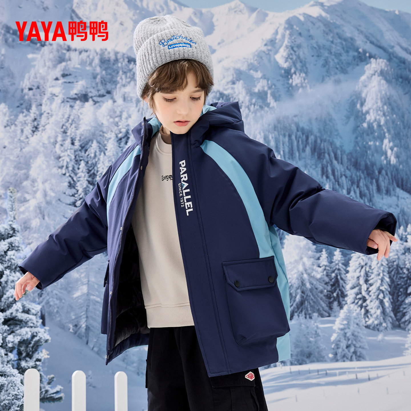 鸭鸭儿童羽绒服男童2025年冬季新品时尚休闲加厚保暖连帽短外套M,淘宝优惠券,粉丝福利购,淘宝优惠卷
