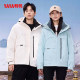 Yaya Outdoor Charge 90 Down Workwear Down Jacket 25 Winter