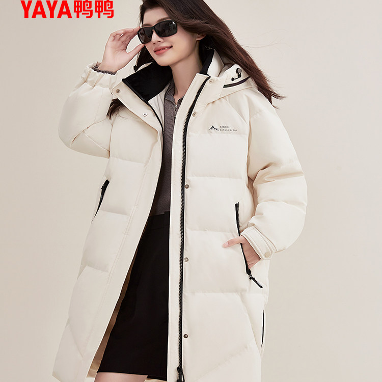 鸭鸭加厚长款过膝羽绒服女2025秋冬新品保暖立领连帽90鸭绒外套J