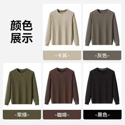 鸭鸭绵羊毛奥粒绒圆领卫衣2025年秋季新款男士简约百搭套头上衣Y