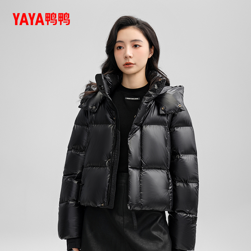 鸭鸭羽绒服女2024年冬季小个子短款连帽时尚95绒加厚外套TY69004