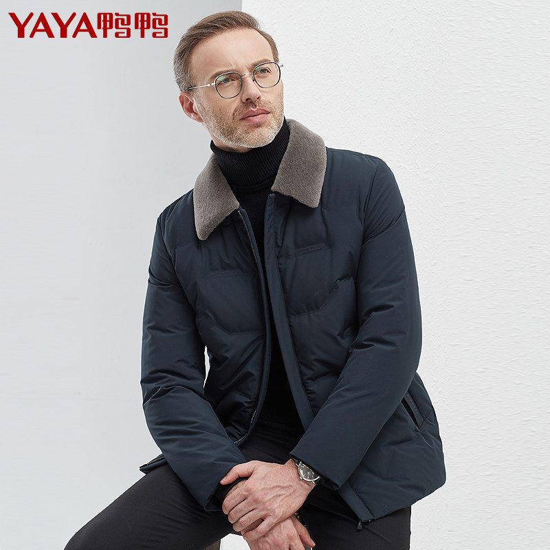 鸭鸭男2020新款纯色修身短款羽绒服 鸭鸭羽绒服