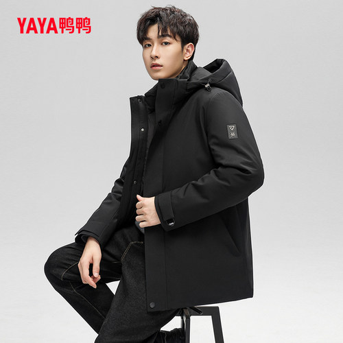 鸭鸭鹅绒羽绒服男2025冬季反季中长款时尚连帽休闲时尚保暖外套C - 图0