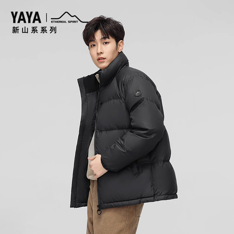 【新山系系列】鸭鸭羽绒服男女同款2025年冬季保暖