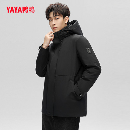 鸭鸭鹅绒羽绒服男2025冬季反季中长款时尚连帽休闲时尚保暖外套C - 图2