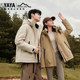 New mountain series duck duck short down jacket