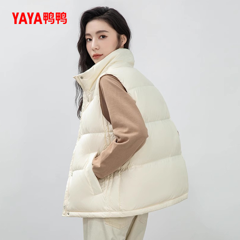 鸭鸭轻薄羽绒服马甲女