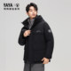 Yaya fashionable long hooded down jacket