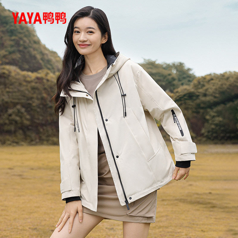鸭鸭户外徒步羽绒服秋冬新品短款保暖外套