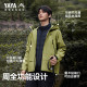 Duck ice shell 3.0pro outdoor jacket down jacket
