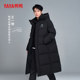 Duck duck couple men's hooded long down jacket