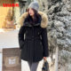 Women's duck work style large fur collar warm down jacket