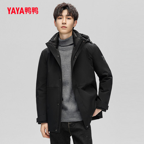 鸭鸭鹅绒羽绒服男2025冬季反季中长款时尚连帽休闲时尚保暖外套C - 图1