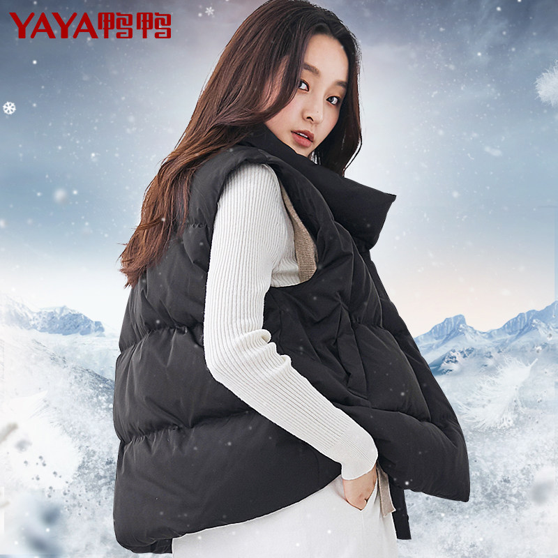 鸭鸭2020年新款女休闲羽绒羽绒服 鸭鸭马夹