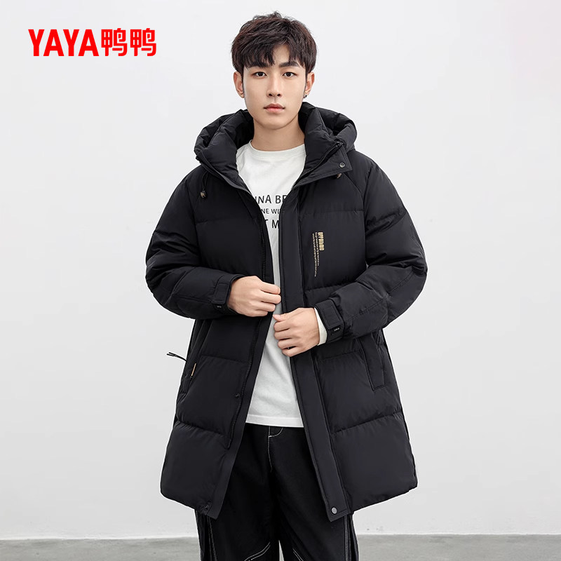 鸭鸭羽绒服男2025年冬季新品90鹅绒中长款连帽时尚百搭加厚外套A,淘宝优惠券,粉丝福利购,淘宝优惠卷
