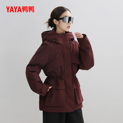 鸭鸭时尚外套中长款羽绒服女