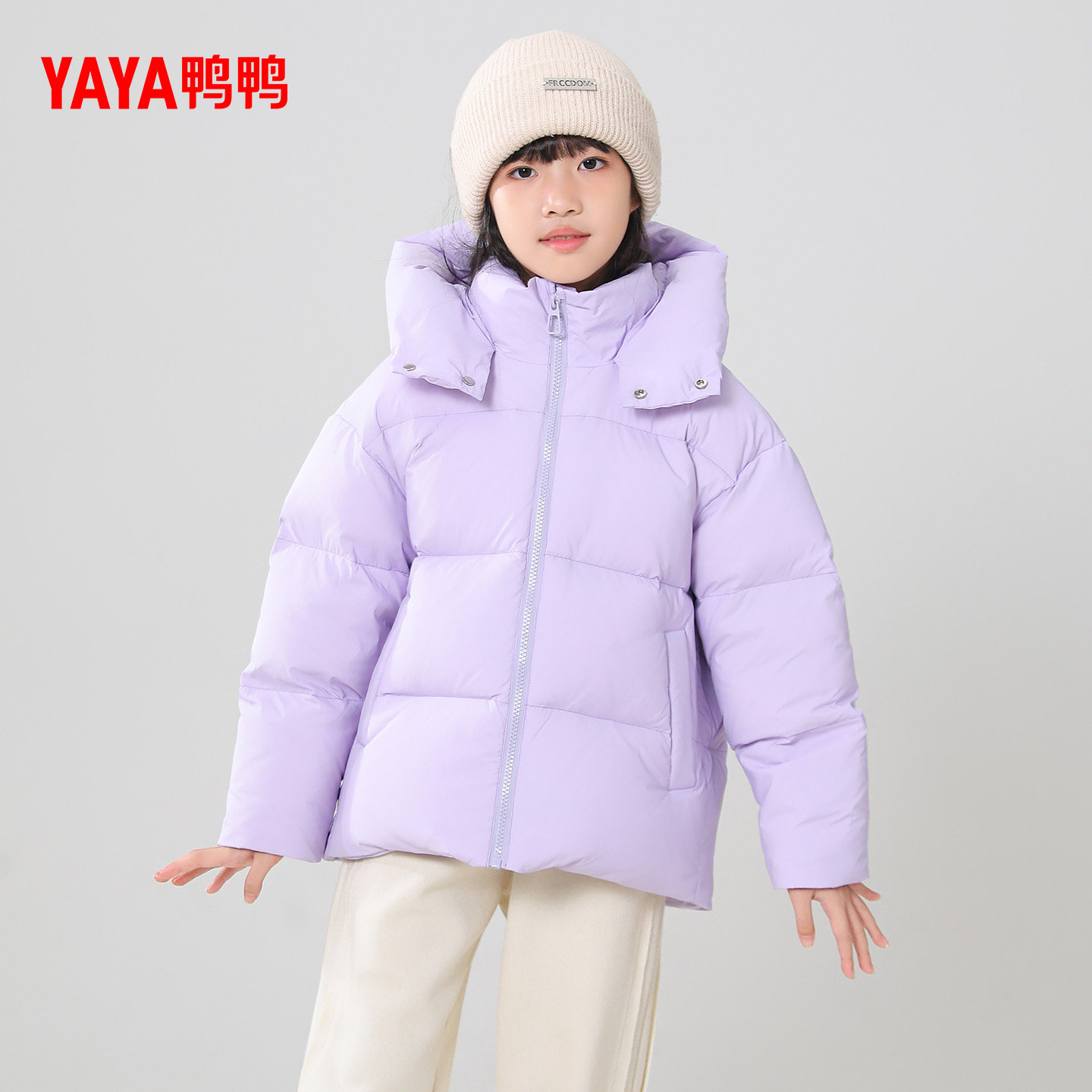 鸭鸭儿童羽绒服2025年冬季男女童同款保暖连帽短款时尚加厚外套M,淘宝优惠券,粉丝福利购,淘宝优惠卷