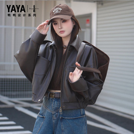 Yaya 2025 winter new fashion short down jacket