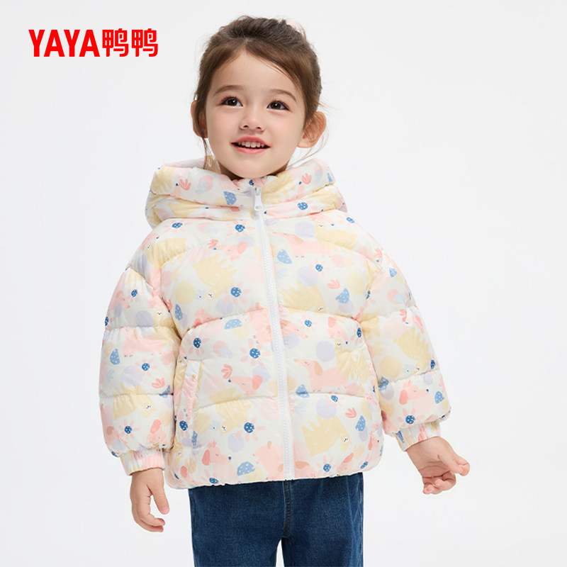 鸭鸭小童羽绒服2025秋冬新品男童女童短款连帽保暖舒适加厚外套J,淘宝优惠券,粉丝福利购,淘宝优惠卷