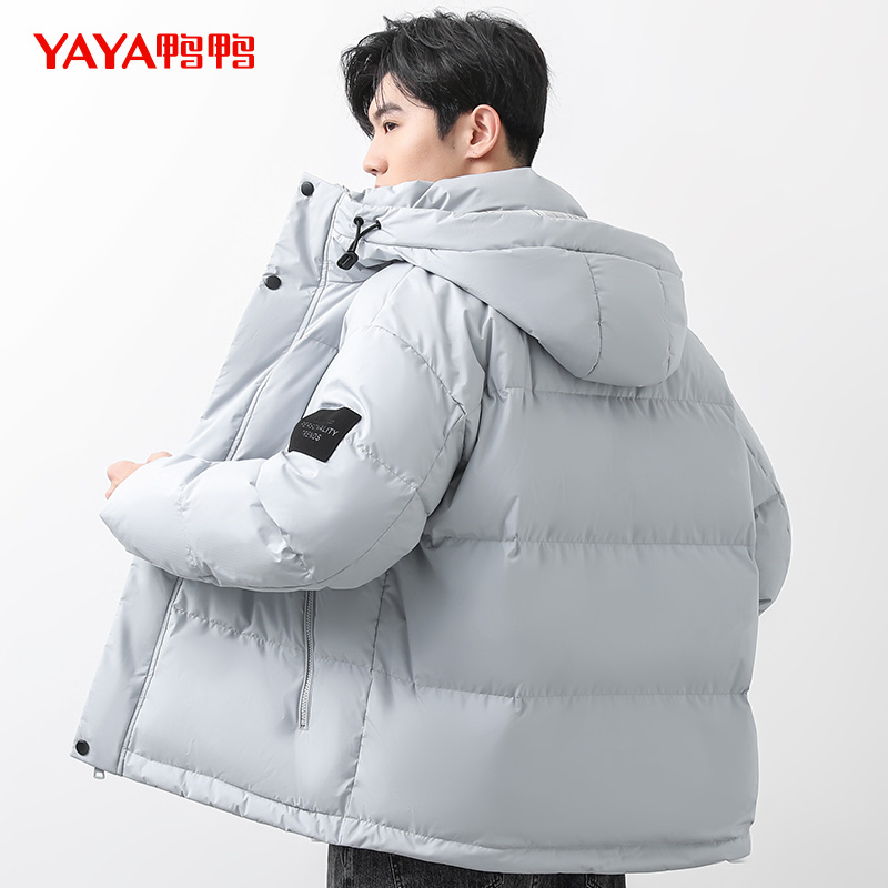 店铺预售 鸭鸭李易峰同款冬季撞色格子领短款羽绒服鸭绒保暖外套 店铺预售 鸭鸭李易峰同款冬季撞色格子领短款羽绒服鸭绒保暖外套