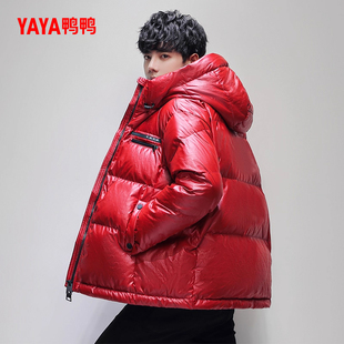 鸭鸭短款连帽新款羽绒服