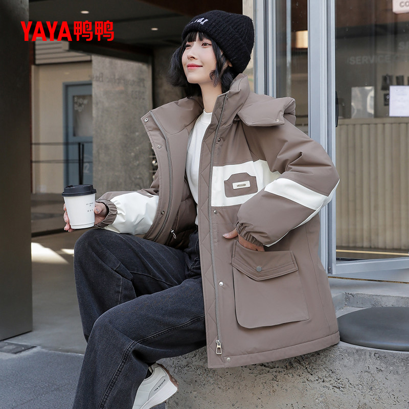 鸭鸭羽绒服女2025冬季新品中长款时尚百搭连帽加厚鸭绒保暖外套Y