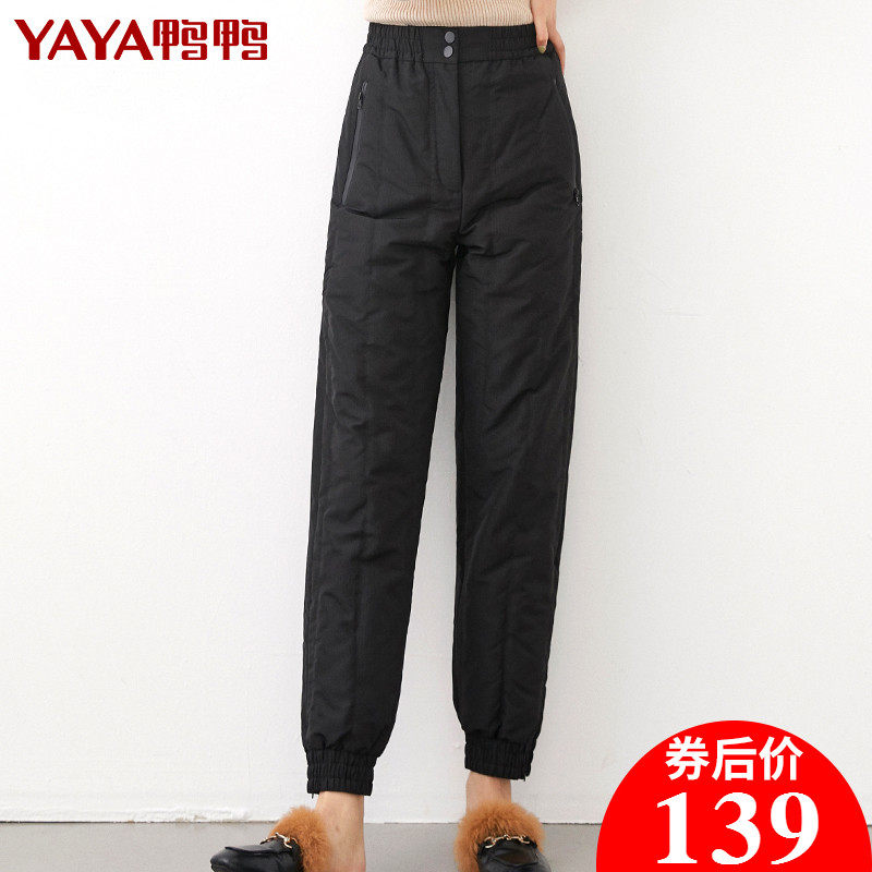 鸭鸭2020新款外穿休闲束脚羽绒裤 鸭鸭棉裤/羽绒裤