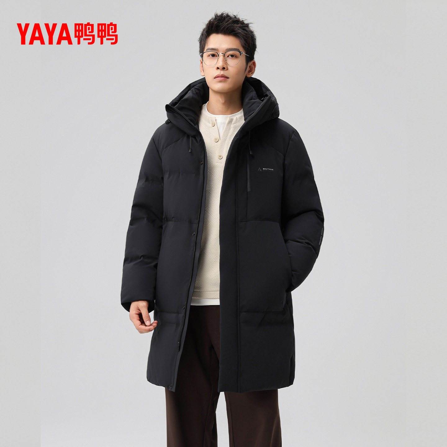 鸭鸭羽绒服男2025冬季新款休闲时尚百搭中长款连帽保暖加厚外套M,淘宝优惠券,粉丝福利购,淘宝优惠卷